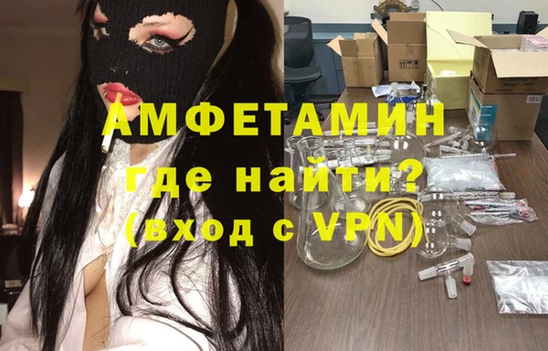 мдпв Иннополис